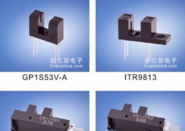 ITR 9608紅外光電傳感器 槽型光耦與對射型光電開關的全面解析