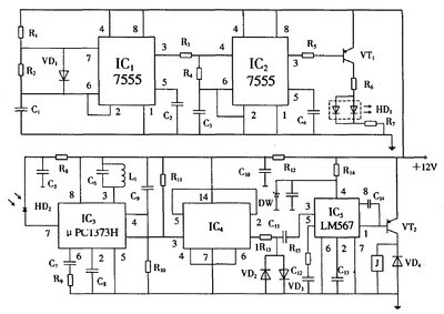 漫反射式光電開關 原理、器件選擇與實現方案